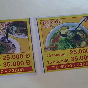 Thực đơn- Quán Ăn Bún Ốc Hà Nội & Bánh Canh Trà Vinh