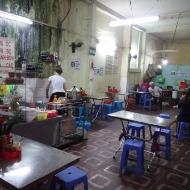 Không gian- Quán Ăn Bún Bò - Nguyễn Đình Chiểu