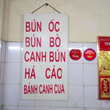 Thực đơn- Quán Ăn Bún Bò - Nguyễn Đình Chiểu