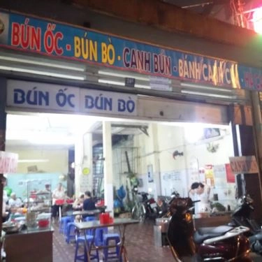 Không gian- Quán Ăn Bún Bò - Nguyễn Đình Chiểu
