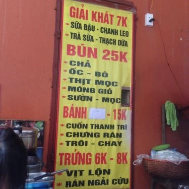 Thực đơn- Quán Ăn Bún Ốc & Bún Bung - Trần Quốc Hoàn