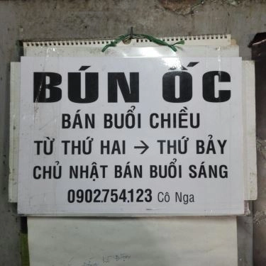 Thực đơn- Quán Ăn Bún Ốc Chợ Ga