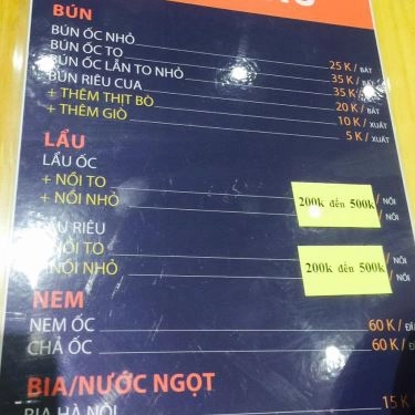 Thực đơn- Quán Ăn Bún Ốc Cô Hằng - Khương Thượng