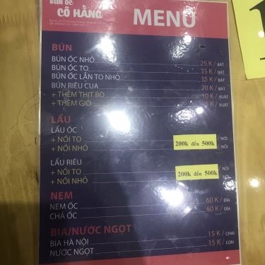 Thực đơn- Quán Ăn Bún Ốc Cô Hằng - Khương Thượng