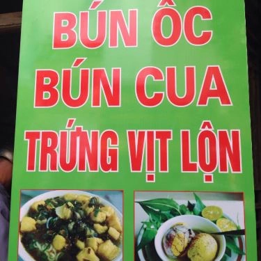 Tổng hợp- Quán Ăn Sánh Béo - Bún Ốc Gia Truyền