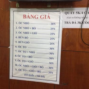 Tổng hợp- Quán Ăn Bún Ốc Gia Truyền