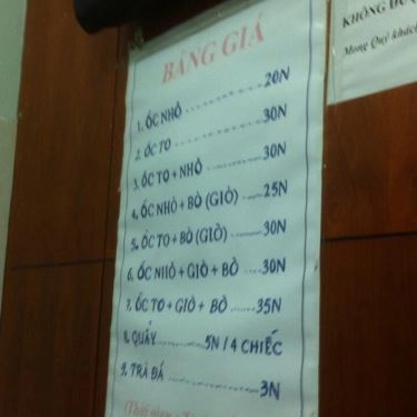 Thực đơn- Quán Ăn Bún Ốc Gia Truyền