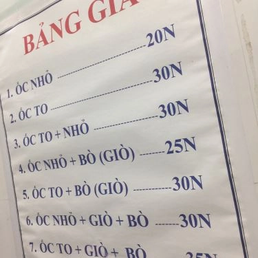 Thực đơn- Quán Ăn Bún Ốc Gia Truyền