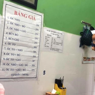 Tổng hợp- Quán Ăn Bún Ốc Gia Truyền