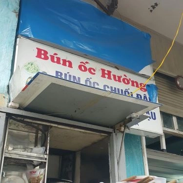 Tổng hợp- Quán Ăn Bún Ốc Hường
