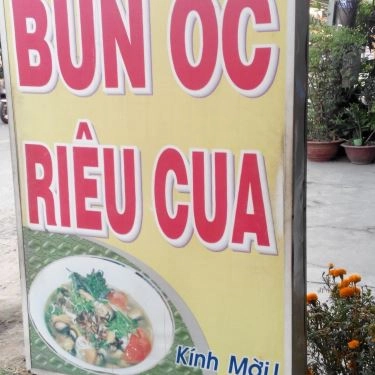 Thực đơn- Quán Ăn Bún Ốc Riêu Cua