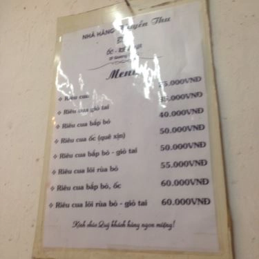 Thực đơn- Quán Ăn Huyền Thu - Bún Ốc Riêu Cua