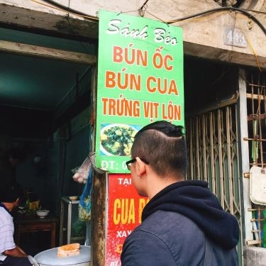 Tổng hợp- Quán Ăn Sánh Béo - Bún Ốc Gia Truyền