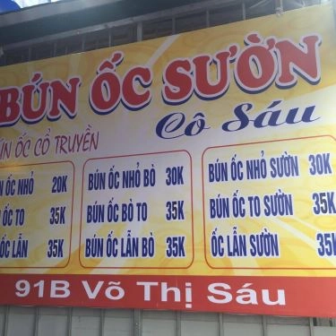 Thực đơn- Quán Ăn Bún Ốc Sườn Cô Sáu