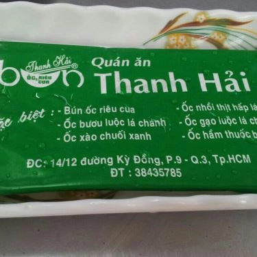 Tổng hợp- Quán Ăn Bún Ốc Riêu Cua Thanh Hải