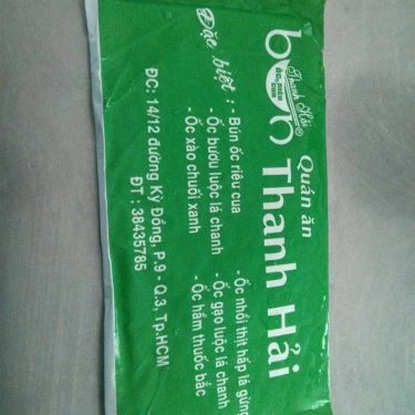 Tổng hợp- Quán Ăn Bún Ốc Riêu Cua Thanh Hải