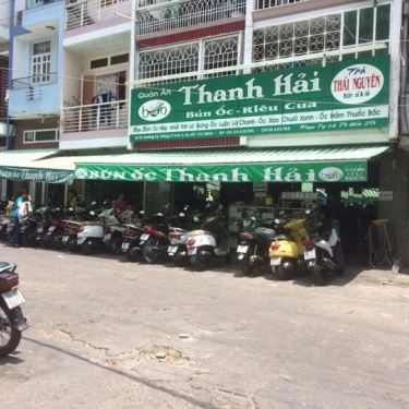 Tổng hợp- Quán Ăn Bún Ốc Riêu Cua Thanh Hải