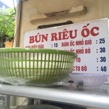Thực đơn- Quán Ăn Bún Ốc Thập Cẩm Thể Giao