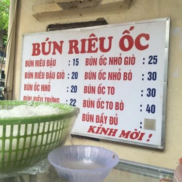 Thực đơn- Quán Ăn Bún Ốc Thập Cẩm Thể Giao