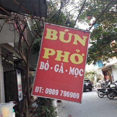 Tổng hợp- Quán Ăn Phở & Bún Các Loại - Trần Phú
