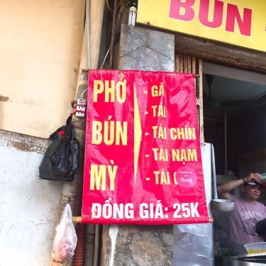 Thực đơn- Quán Ăn Bún Phở Bò Gà - Vũ Ngọc Phan