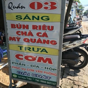 Không gian- Quán Ăn Quán 03 - Bún Riêu