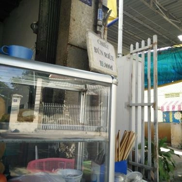 Tổng hợp- Quán Ăn Quán Cô Loan - Bánh Canh Bình Dân