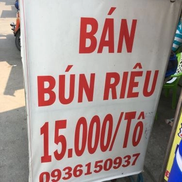 Thực đơn- Quán Ăn Hủ Tíu, Bánh Canh & Bún Riêu 15k