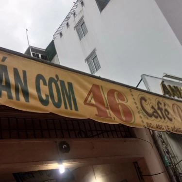 Tổng hợp- Quán Ăn Bún Riêu 46C - Lê Hồng Phong