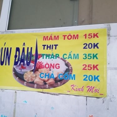 Tổng hợp- Quán Ăn Bún Riêu, Bún Ốc & Bún Đậu - KĐT Kim Văn Kim Lũ