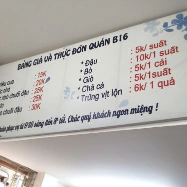 Thực đơn- Quán Ăn Bún Riêu & Bún Ốc Chuối Đậu