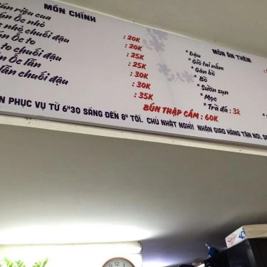 Thực đơn- Quán Ăn Bún Riêu & Bún Ốc Chuối Đậu