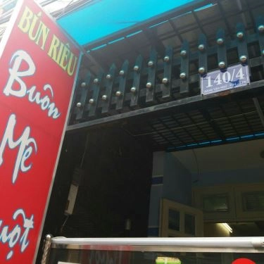 Không gian- Quán Ăn Bún Riêu Buôn Mê Thuột - Đặng Văn Ngữ