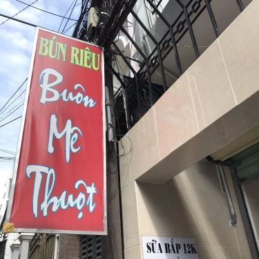 Tổng hợp- Quán Ăn Bún Riêu Buôn Mê Thuột - Đặng Văn Ngữ