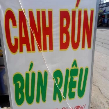 Tổng hợp- Quán Ăn Bún Riêu & Canh Bún - Lê Văn Thịnh