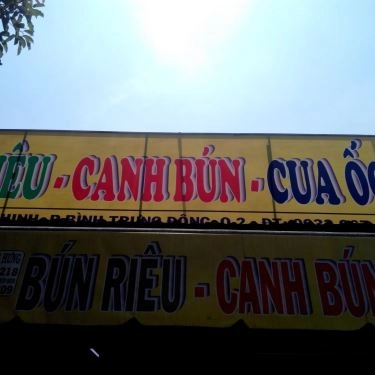 Tổng hợp- Quán Ăn Bún Riêu, Canh Bún & Cua Ốc