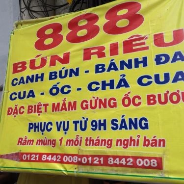 Thực đơn- Quán Ăn Bún Riêu & Canh Bún - Phan Đình Phùng