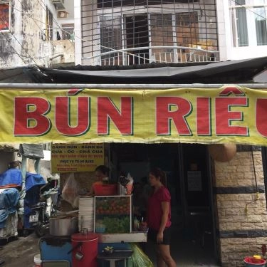 Tổng hợp- Quán Ăn Bún Riêu & Canh Bún - Phan Đình Phùng