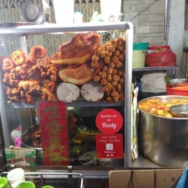 Món ăn- Quán Ăn Chị Anh - Bún Riêu & Canh Bún