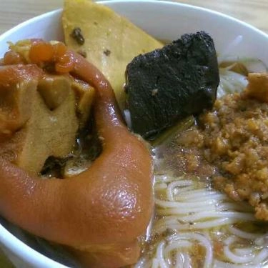 Món ăn- Quán Ăn Bún Riêu Chợ Hòa Bình - Bạch Vân