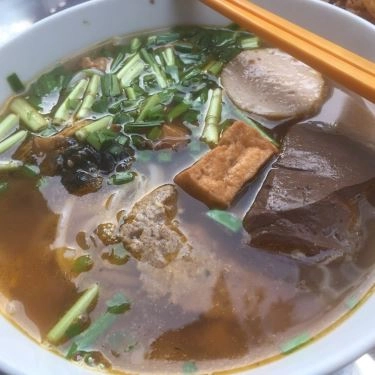 Món ăn- Quán Ăn Bún Riêu Cô Phượng - Đặng Văn Ngữ