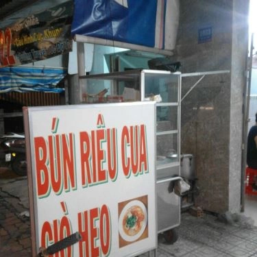 Tổng hợp- Quán Ăn Bún Riêu Cua Giò Heo & Canh Bún