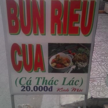 Tổng hợp- Quán Ăn Bún Riêu Cua - Kha Vạn Cân