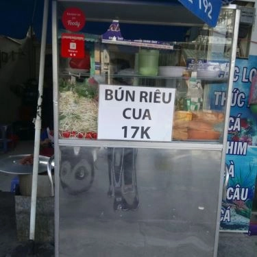 Tổng hợp- Quán Ăn Bún Riêu Cua 17K