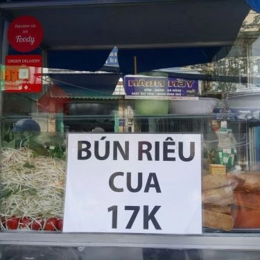 Tổng hợp- Quán Ăn Bún Riêu Cua 17K