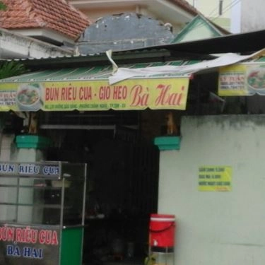 Tổng hợp- Quán Ăn Bà Hai - Bún Riêu Cua Giò Heo