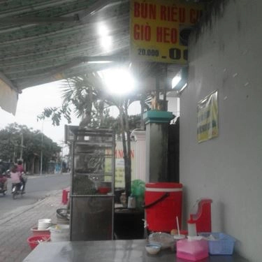 Không gian- Quán Ăn Bà Hai - Bún Riêu Cua Giò Heo