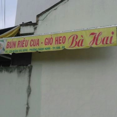 Tổng hợp- Quán Ăn Bà Hai - Bún Riêu Cua Giò Heo