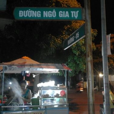 Tổng hợp- Quán Ăn Bún Riêu Cua, Gỏi Cuốn & Hột Vịt Lộn