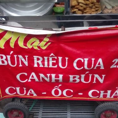 Tổng hợp- Quán Ăn Bún Riêu Cua & Canh Bún - Nguyễn Đình Chiểu